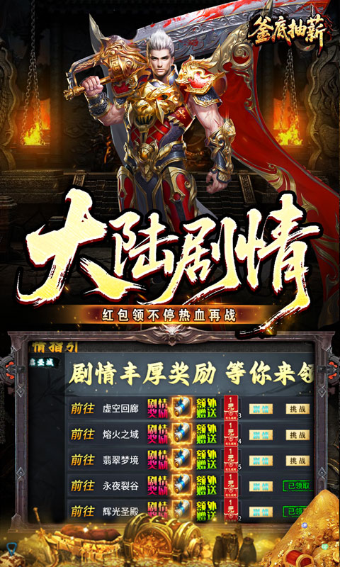 https://api.xdhyai.com/static/uploads/20250830140625925.png