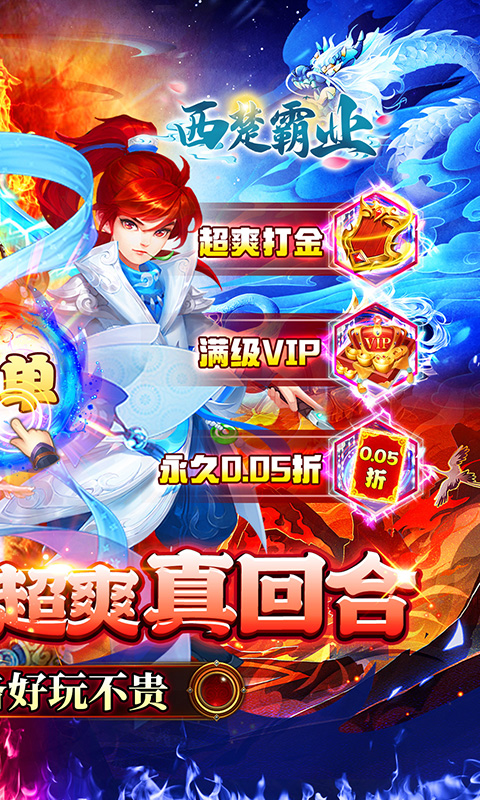 https://api.xdhyai.com/static/uploads/20250901114131456.png
