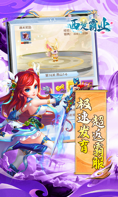 https://api.xdhyai.com/static/uploads/20250901114132360.png