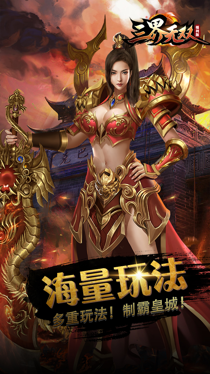https://api.xdhyai.com/static/uploads/20250901141348711.png