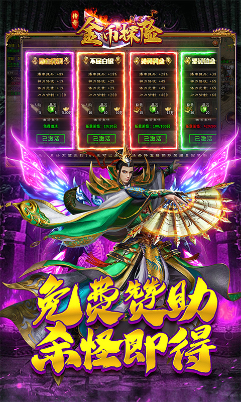 https://api.xdhyai.com/static/uploads/20250902111347598.png