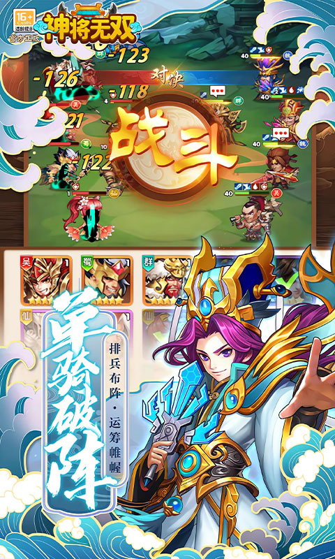https://api.xdhyai.com/static/uploads/20250902155019234.png