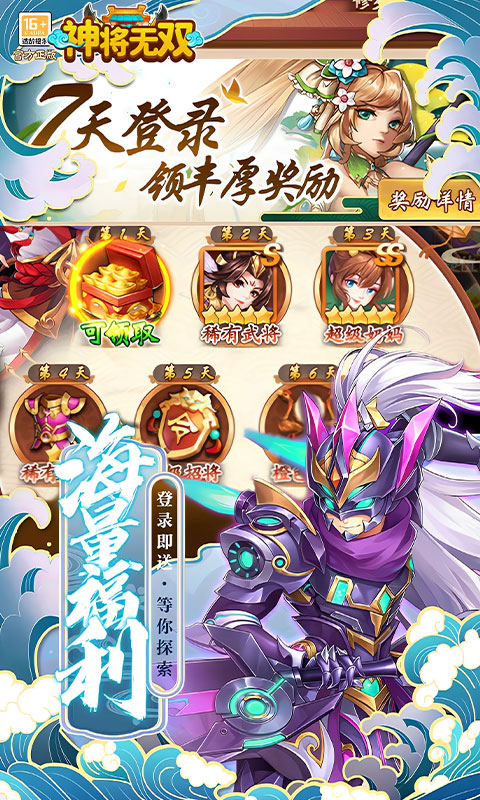 https://api.xdhyai.com/static/uploads/20250902155019821.png