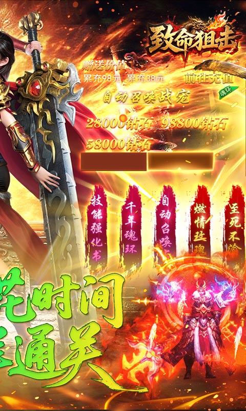 https://api.xdhyai.com/static/uploads/20250903145427406.png