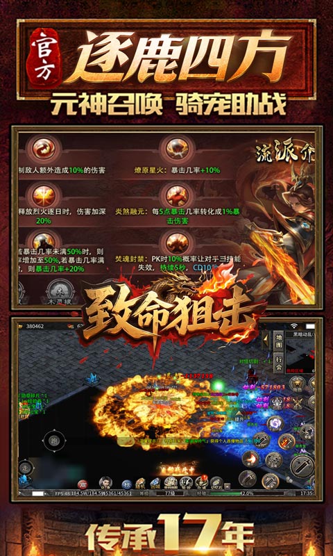 https://api.xdhyai.com/static/uploads/20250903145427698.png