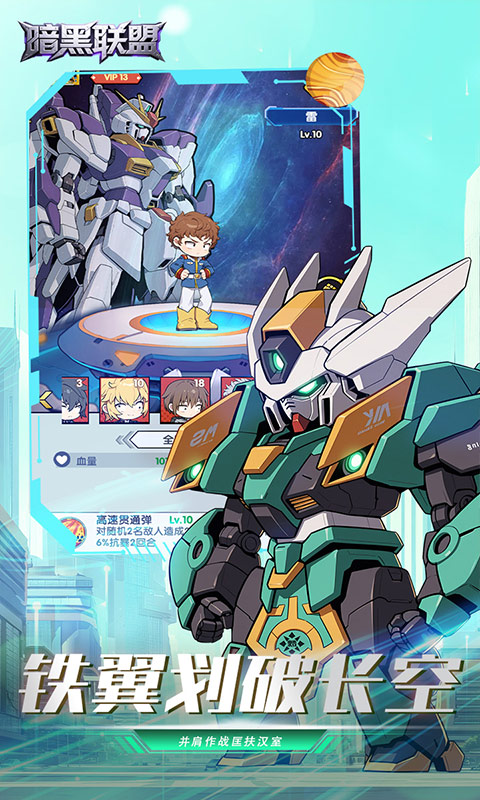 https://api.xdhyai.com/static/uploads/20250905145939635.png
