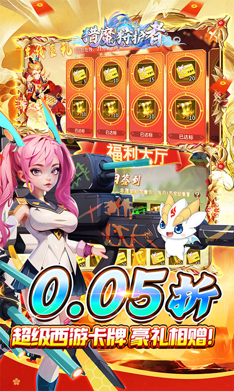 https://api.xdhyai.com/static/uploads/20250908111615925.png