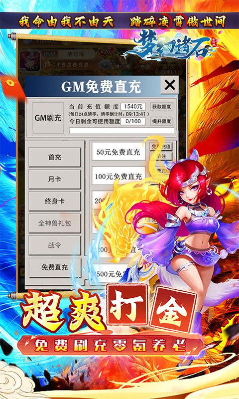 https://api.xdhyai.com/static/uploads/20250908133212663.png