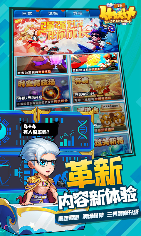 https://api.xdhyai.com/static/uploads/20250908141606713.png