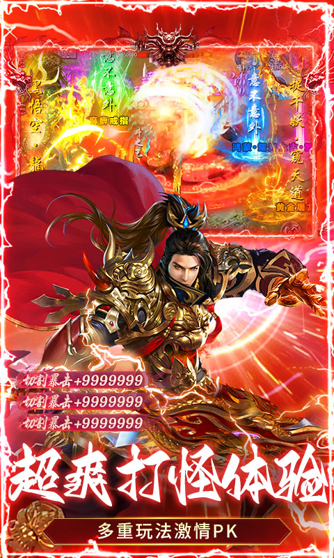 https://api.xdhyai.com/static/uploads/20250908143911289.png