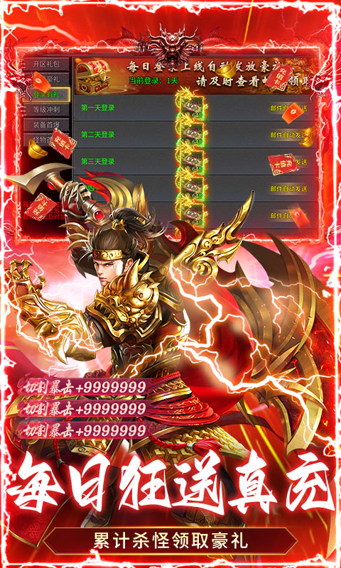 https://api.xdhyai.com/static/uploads/20250908143911614.png