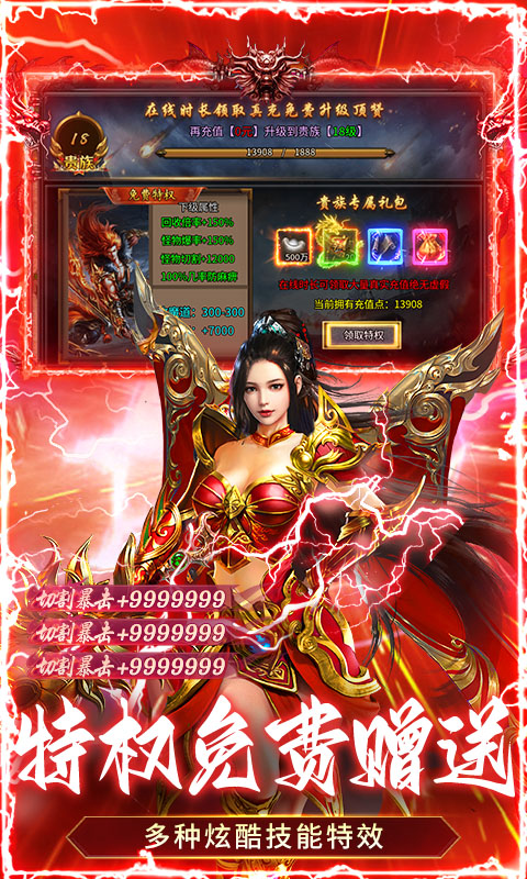 https://api.xdhyai.com/static/uploads/20250908143911895.png