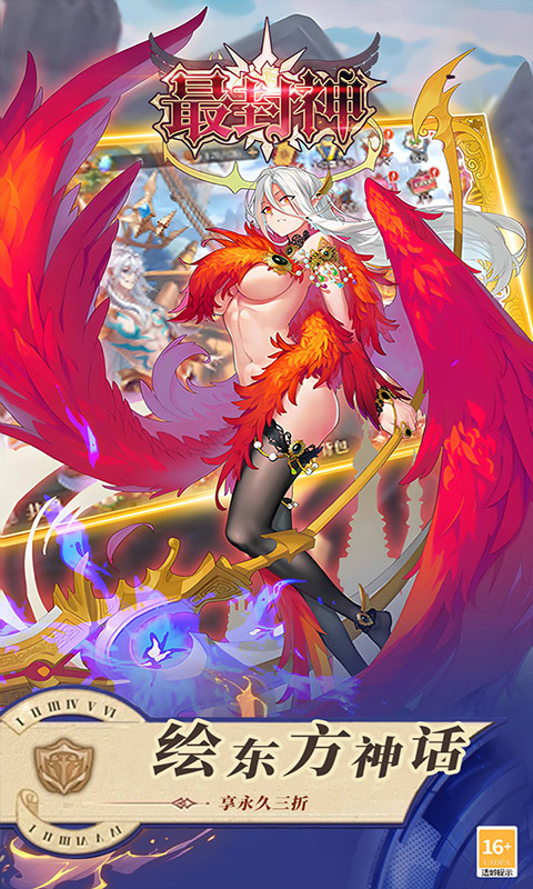 https://api.xdhyai.com/static/uploads/20250908163800678.png