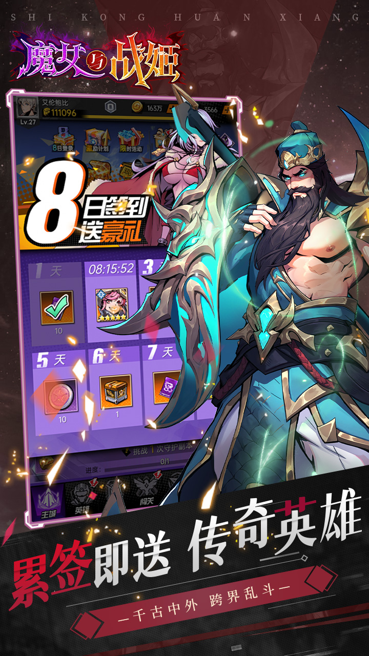 https://api.xdhyai.com/static/uploads/20250910095633288.png