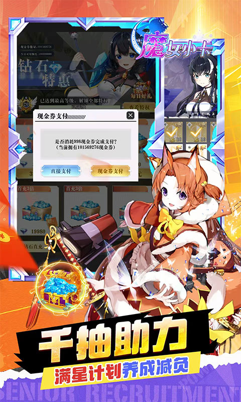 https://api.xdhyai.com/static/uploads/20250910113403153.png