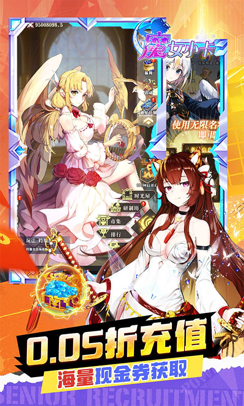 https://api.xdhyai.com/static/uploads/20250910113403490.png