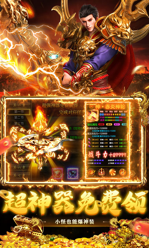 https://api.xdhyai.com/static/uploads/20250910152802987.png