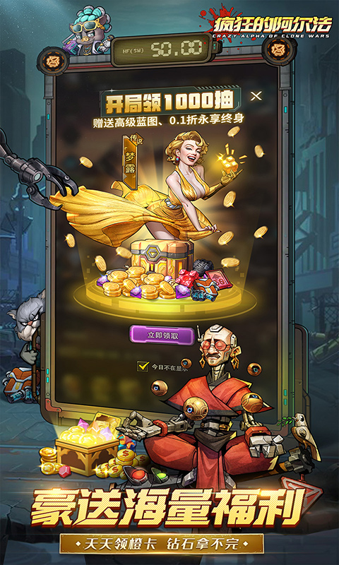 https://api.xdhyai.com/static/uploads/20250910163902444.png