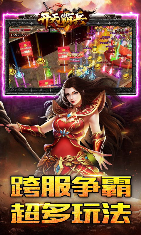 https://api.xdhyai.com/static/uploads/20250911132216351.png