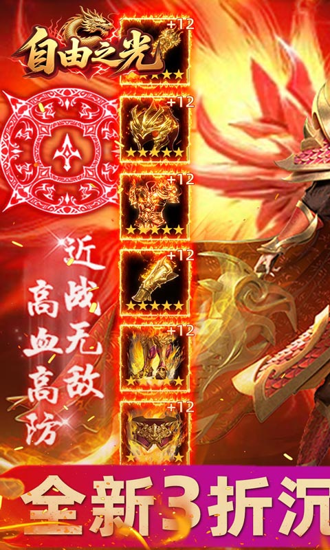 https://api.xdhyai.com/static/uploads/20250911144954391.png