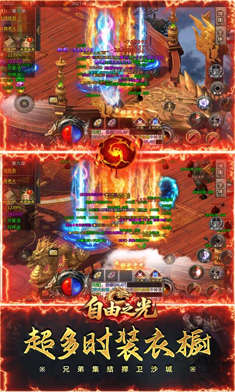 https://api.xdhyai.com/static/uploads/20250911144955440.png