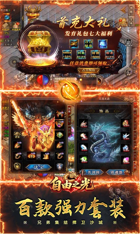 https://api.xdhyai.com/static/uploads/20250911144955842.png