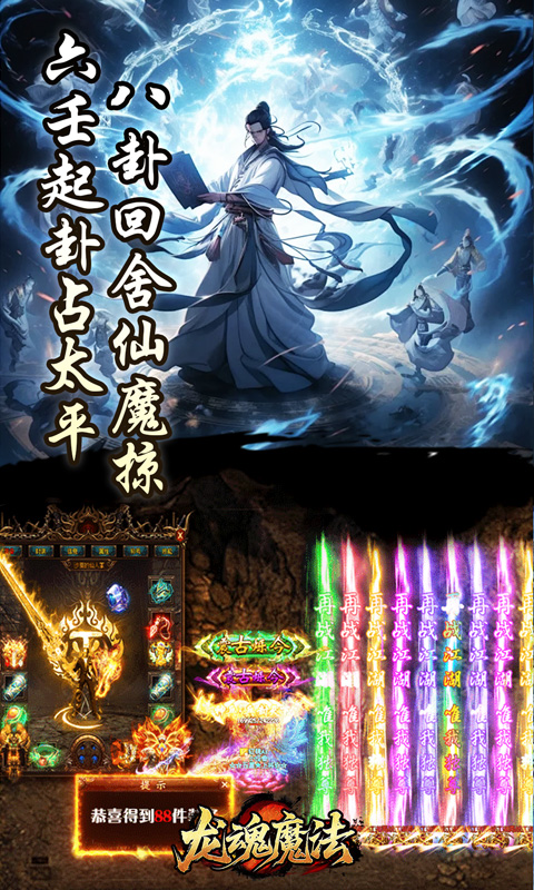 https://api.xdhyai.com/static/uploads/20250913091246550.png
