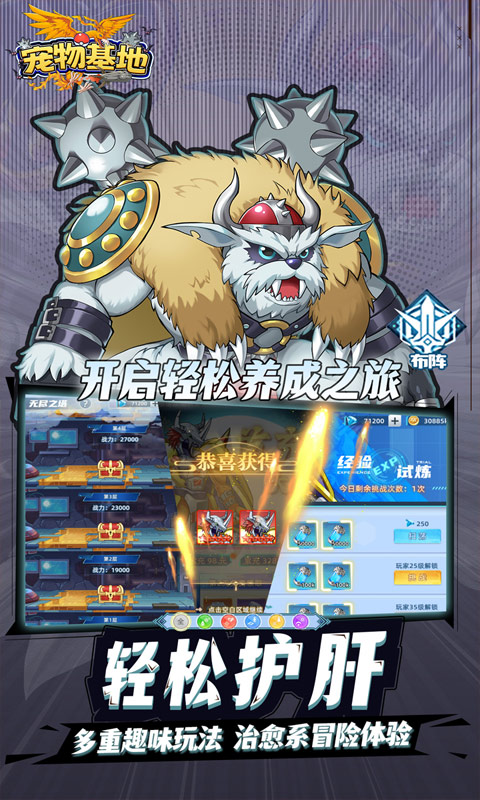 https://api.xdhyai.com/static/uploads/20250913101533388.png