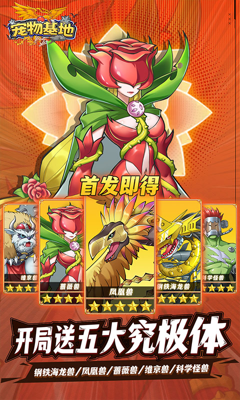 https://api.xdhyai.com/static/uploads/20250913101533573.png