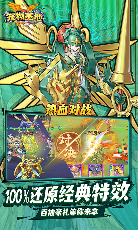https://api.xdhyai.com/static/uploads/20250913101533844.png