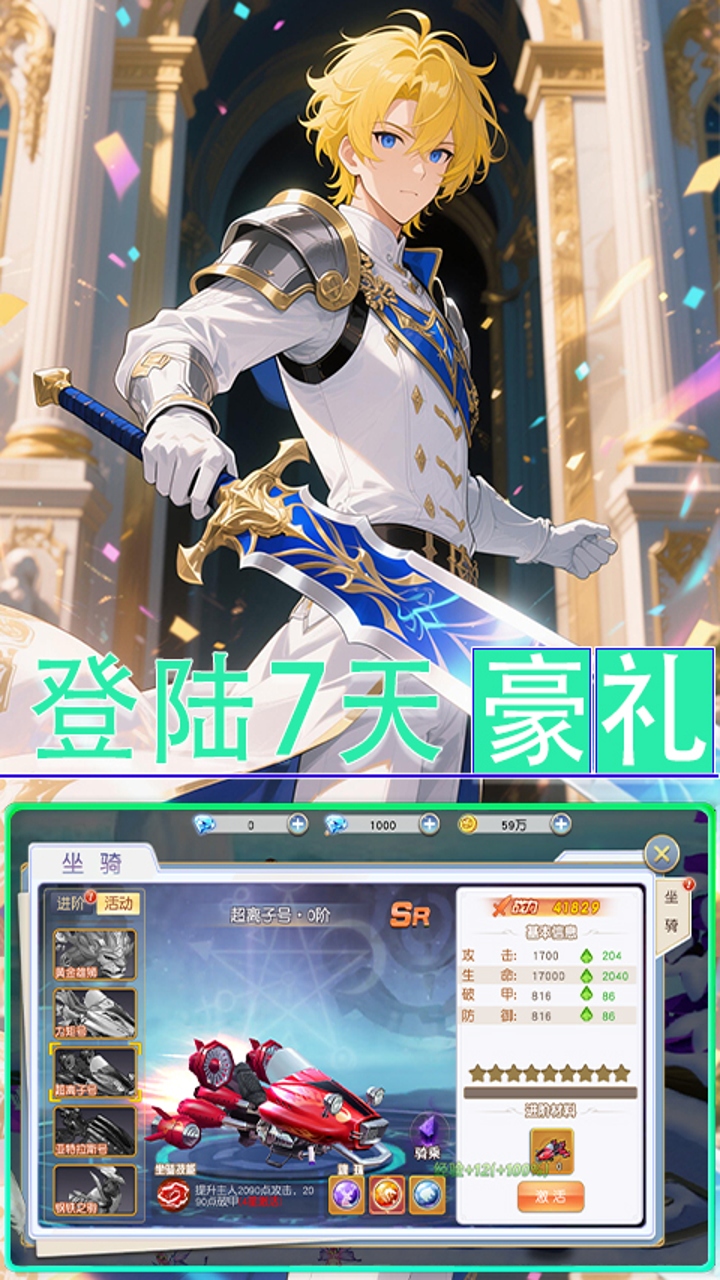 https://api.xdhyai.com/static/uploads/20250913144728944.png