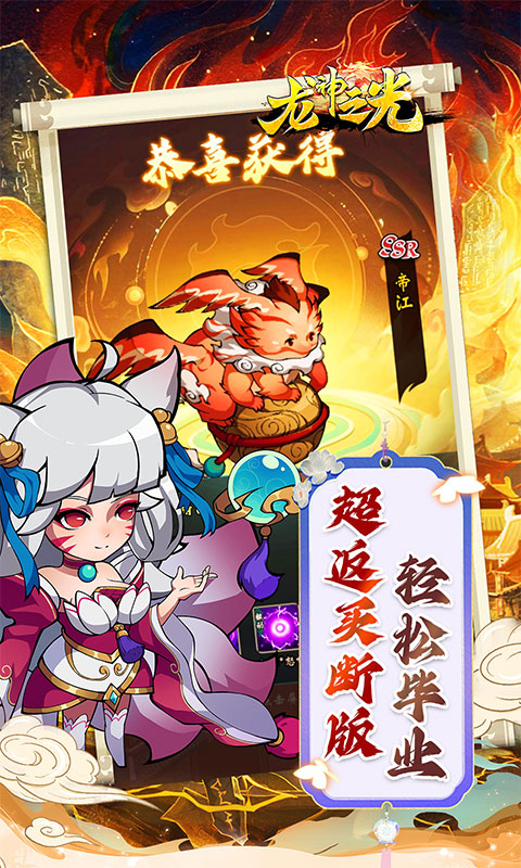 https://api.xdhyai.com/static/uploads/20250916110753163.png
