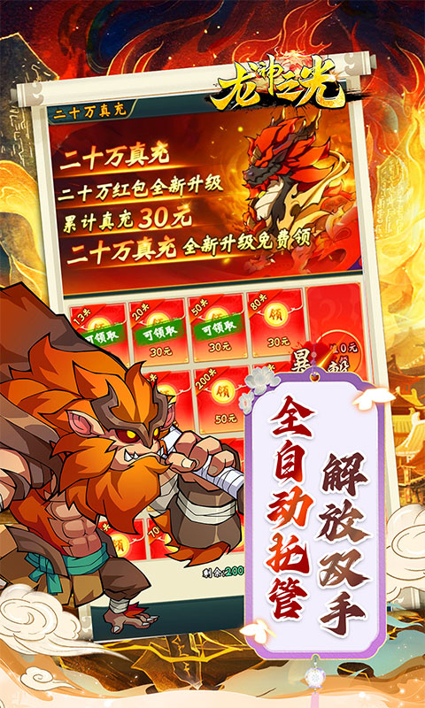 https://api.xdhyai.com/static/uploads/20250916110754593.png