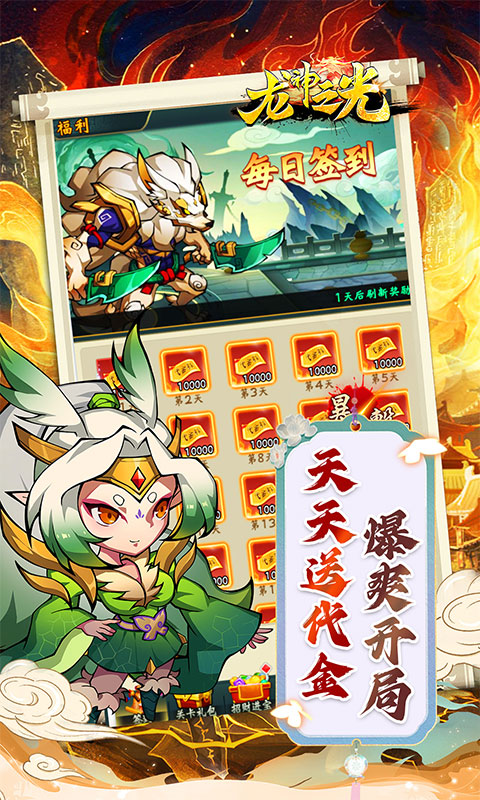 https://api.xdhyai.com/static/uploads/20250916110754595.png
