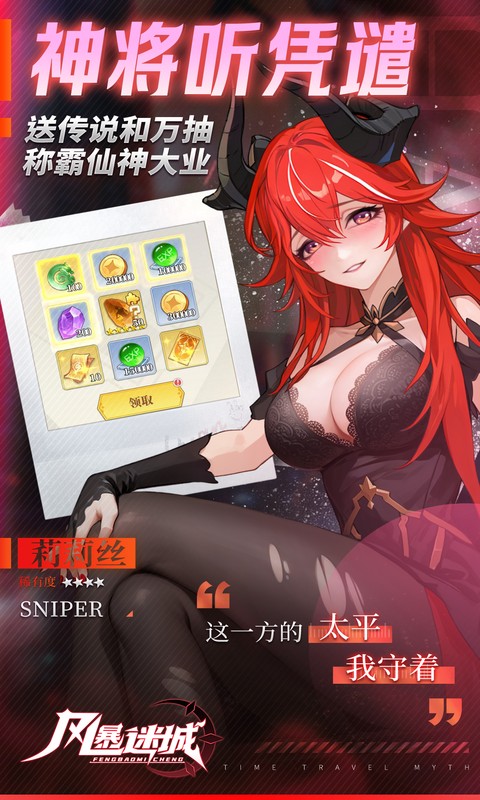 https://api.xdhyai.com/static/uploads/20250916172943355.png