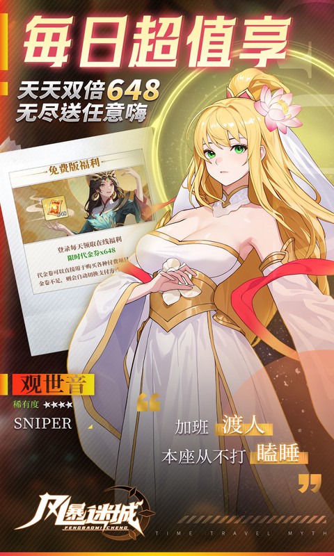 https://api.xdhyai.com/static/uploads/20250916172943460.png