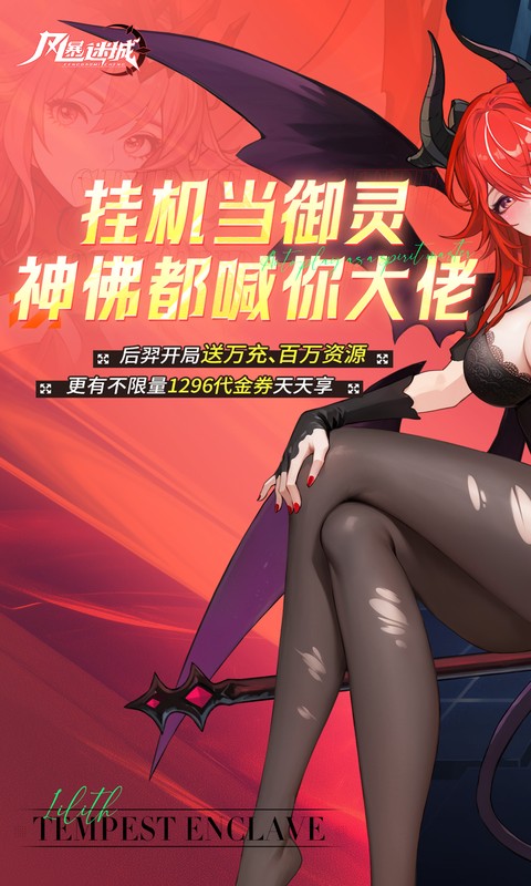 https://api.xdhyai.com/static/uploads/20250916172943652.png