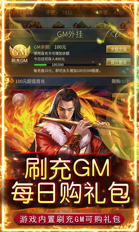 https://api.xdhyai.com/static/uploads/20250917135813188.png