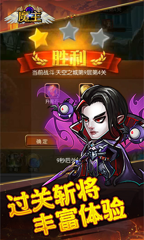 https://api.xdhyai.com/static/uploads/20250917165353800.png