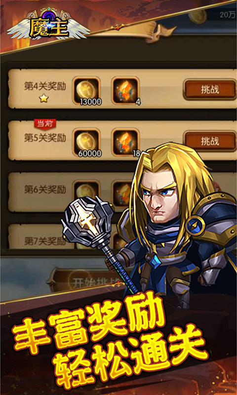 https://api.xdhyai.com/static/uploads/20250917165354638.png