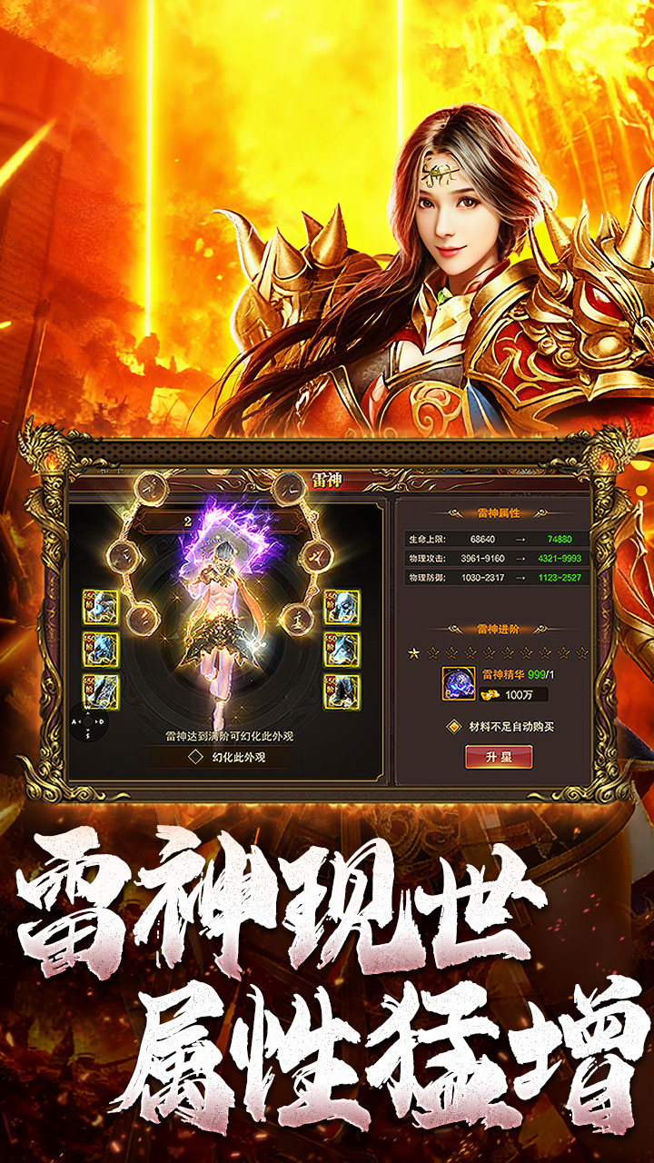 https://api.xdhyai.com/static/uploads/20250918091529154.png