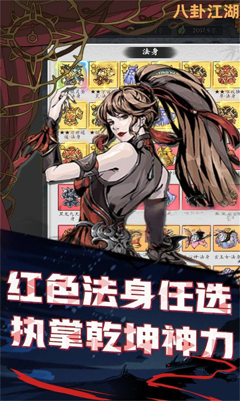 https://api.xdhyai.com/static/uploads/20250918095640820.png