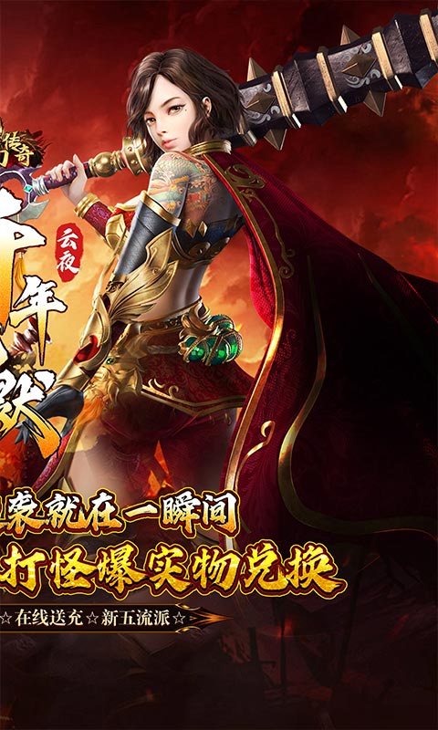 https://api.xdhyai.com/static/uploads/20250918141821283.png