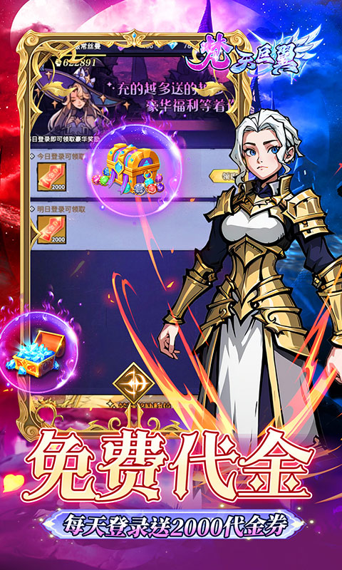 https://api.xdhyai.com/static/uploads/20250922150943961.png