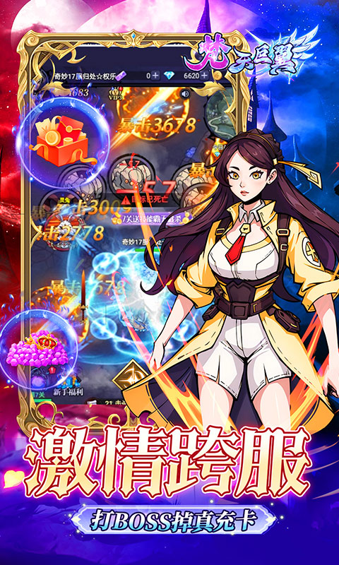 https://api.xdhyai.com/static/uploads/20250922150945606.png