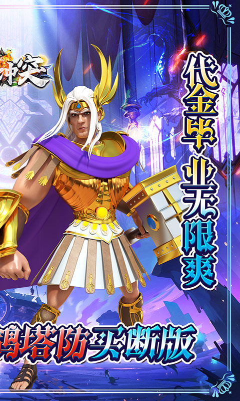 https://api.xdhyai.com/static/uploads/20250922153209233.png