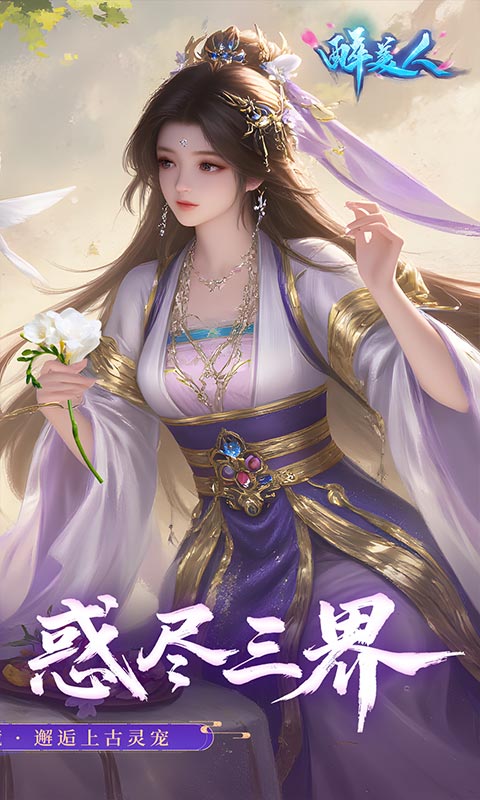 https://api.xdhyai.com/static/uploads/20250922163528274.png