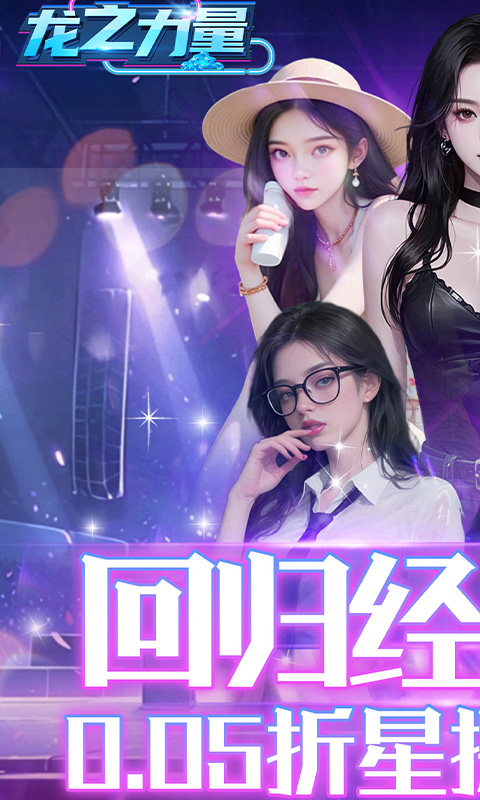 https://api.xdhyai.com/static/uploads/20250922165028903.png