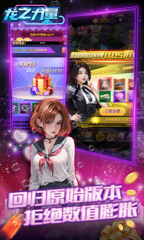 https://api.xdhyai.com/static/uploads/20250922165029845.png