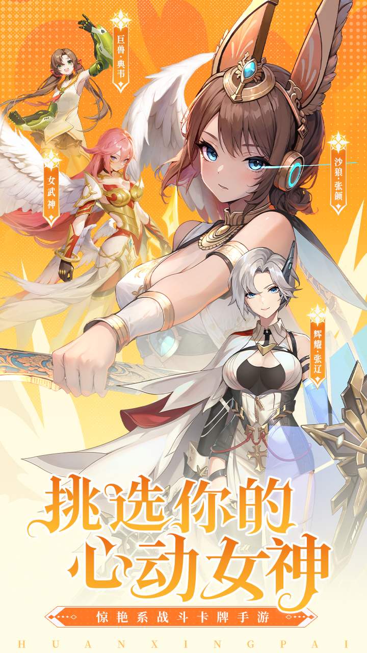 https://api.xdhyai.com/static/uploads/20250923112915422.png